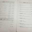 래리성 이미지
