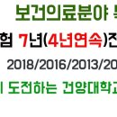 삼광약품
