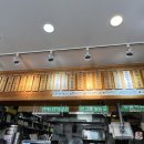 수유리우동집하남점