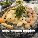 성원상떼빌(아) | 가락동 맛집 동네 주민들로 가득 차는 진성한우곱창 가락본점
