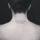 잉크샵타투