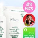 세이프앤헬스 이미지