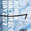 양구백자박물관 도자역사문화실 이미지