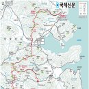 02월15일 마산청량산도시종주 번개산행 이미지