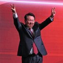 보배플랜