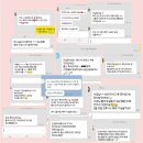 다인뷰티 이미지