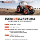 대동컴퍼니 이미지