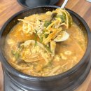 동해시-35 | [동해] 묵호항 몽순이 순두부 / 신규 오픈 묵호 맛집