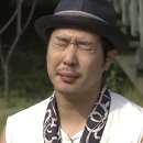 화영휴게소 | 다죽자월드에 오신걸 환영합니다