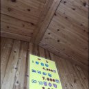 서생원조대게 이미지