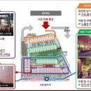 에덴미트 이미지