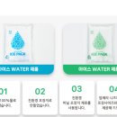 농업회사법인(주) 진센 - 17874 | 농업회사법인(주) 진센