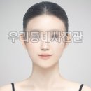 동탄 나루상가 이미지