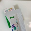 (주)지엔팜 | 트니프렌즈 면역키즈비타젤리 어린이집 갈 때 필수템 트니트니 비타민젤리