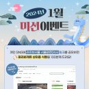 서울24시 이미지