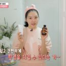 현화장품 - 서구 국채보상로88길 2 | 현화장품