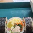 김밥애 이미지