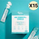 (주)비타민마을