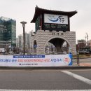 동인천역 이미지