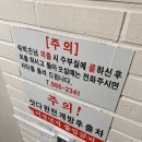 넘버 25 호텔(NO 25 HOTEL) | 대구 팔공산 애견동반 숙소 추천, 넘버25호텔(No.25 HOTEL)
