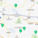 관교동주민센터 다목적실 이미지