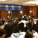 태성아이앤씨 이미지