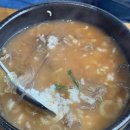 오성식품한우전문판매점 | 호포역 점심 갈비탕과 고기 땡길 땐 희성식품 호포점에서