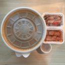 어림지 | [포항:이동] 어림지 이동점 - 배달후기, 뼈다귀 많이 먹으려고 &#39;뼈다귀 전골&#39; 먹은 후기 😎