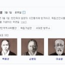 돼지왕순대국밥 이미지