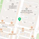 쌍둥이부동산중개사무소 이미지