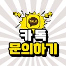 알파성형외과의원