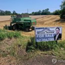 (주)구매로 이미지