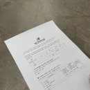 더 피지오랩 이미지