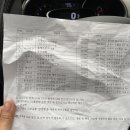 나은성모내과의원 이미지