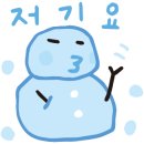 레스트(Rest) 이미지