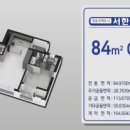 알파안전물산