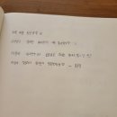 송선생댁 이미지