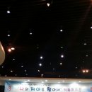 파티랜드회관