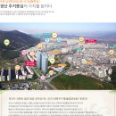 남천동물병원 이미지