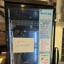 도그빌 - 18200 | [천안]성정동 애견동반 고깃집 '도그빌' 솔직후기