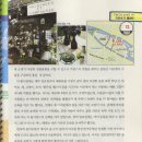 미나목장 이미지