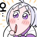 소망지압안마원 이미지