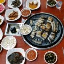 산꼼장어 이미지