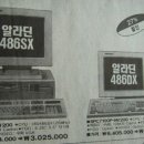 본컴퓨터 네이버블로그