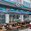 GS25아산갈산