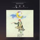 널 그림 이미지