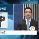 더섬세한치과의원 네이버블로그