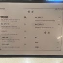 보아스요양병원 이미지