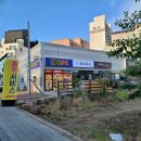 비비큐고덕점 이미지