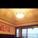 수공인중개사무소 이미지